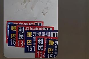 皇马联赛战马洛卡大名单：维尼修斯领衔锋线，小将居勒尔在列